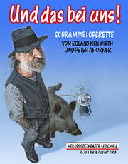 Und das bei uns! Plakat © Gerhard Haderer